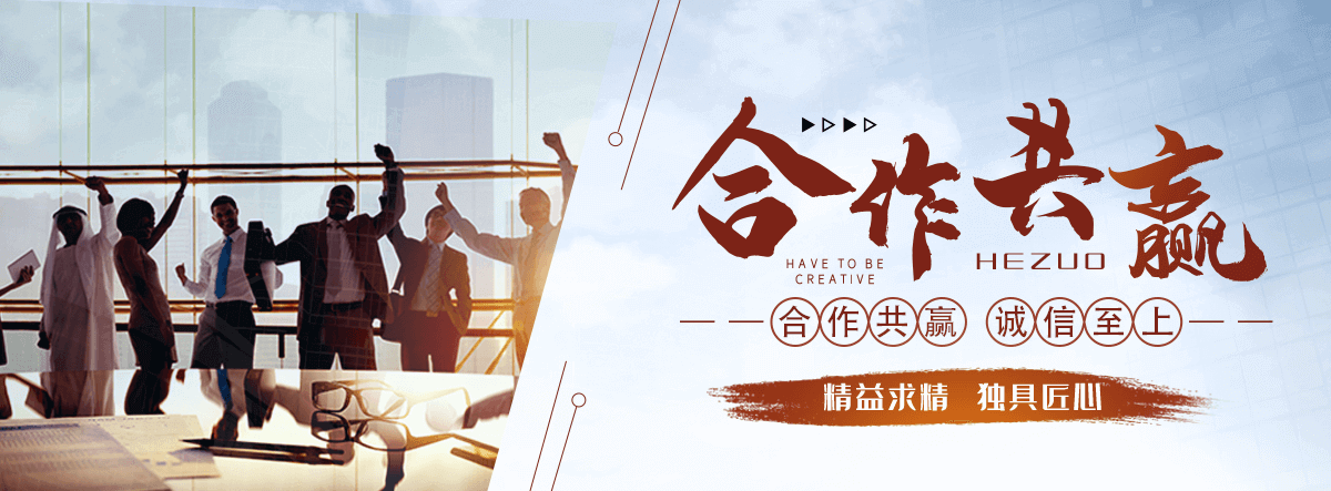 郑州镀锌桥架厂家